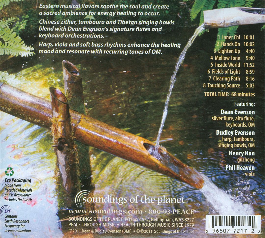 Reiki Om cover art