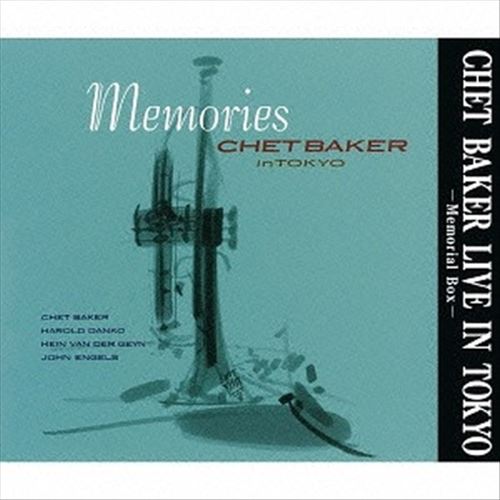 Chet Baker Live in Tokyo cover art
