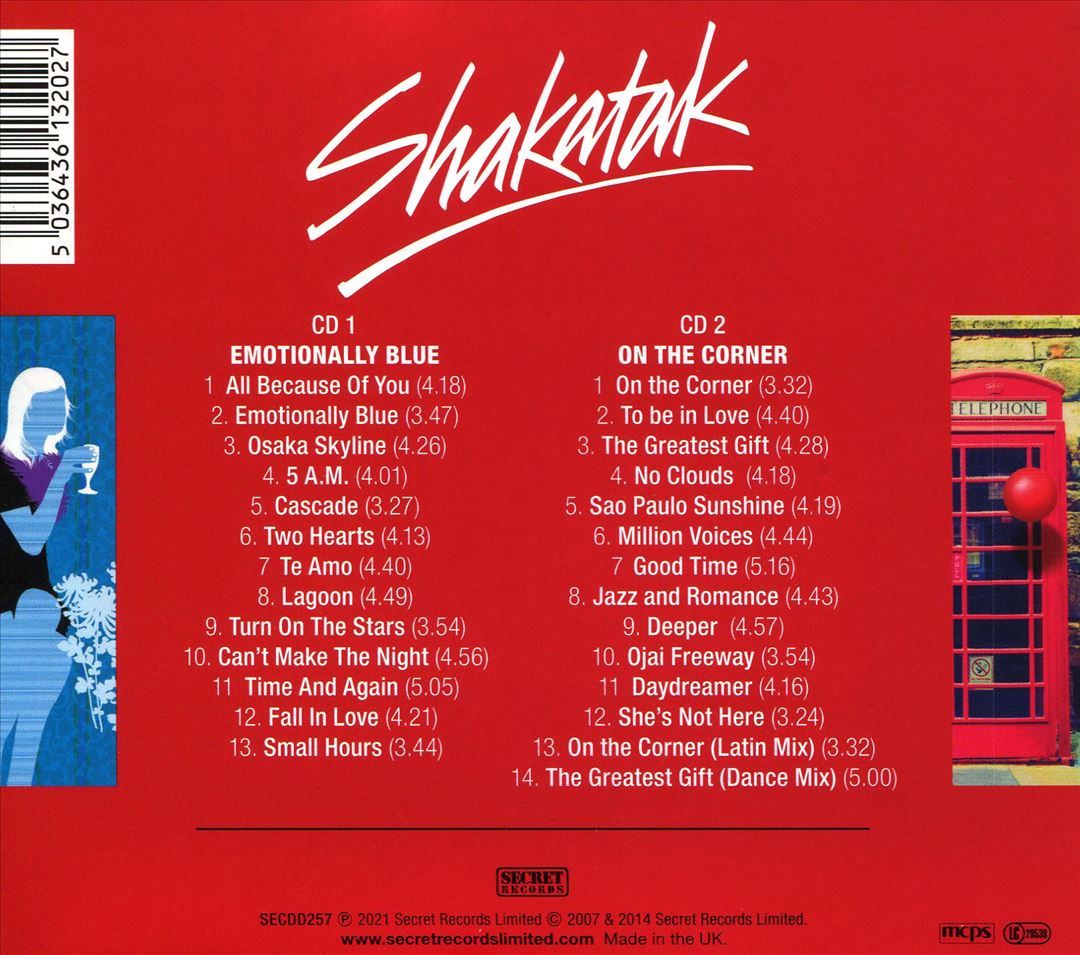Emotionally Blue+On the Corner cover art