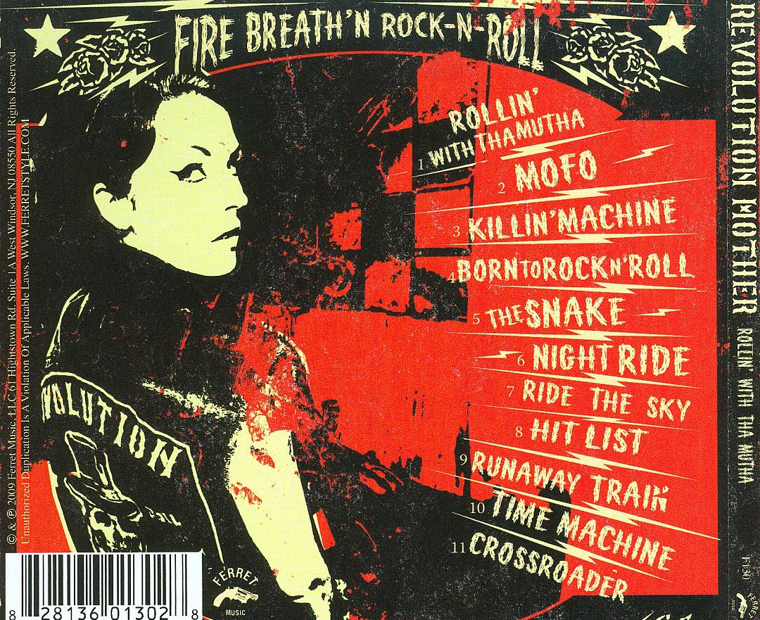 Rollin' with tha Mutha cover art