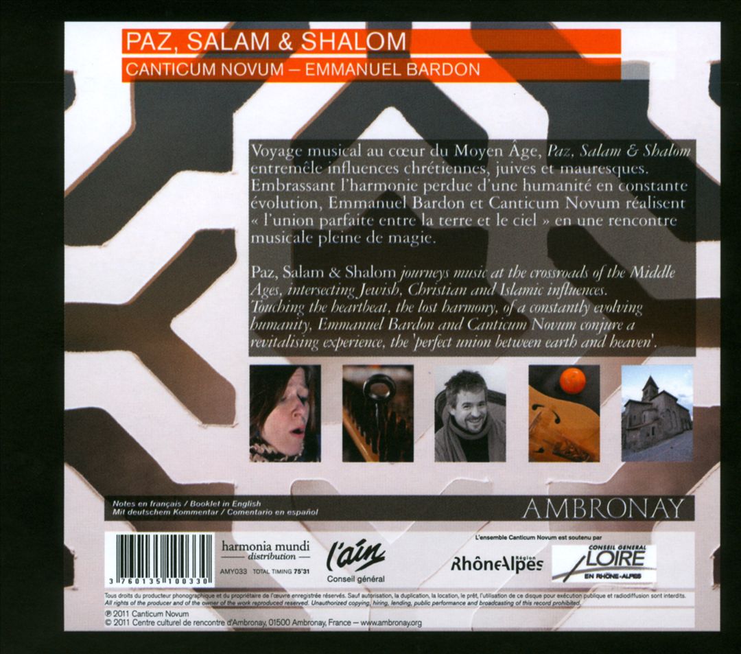 Paz, Salam & Shalom cover art