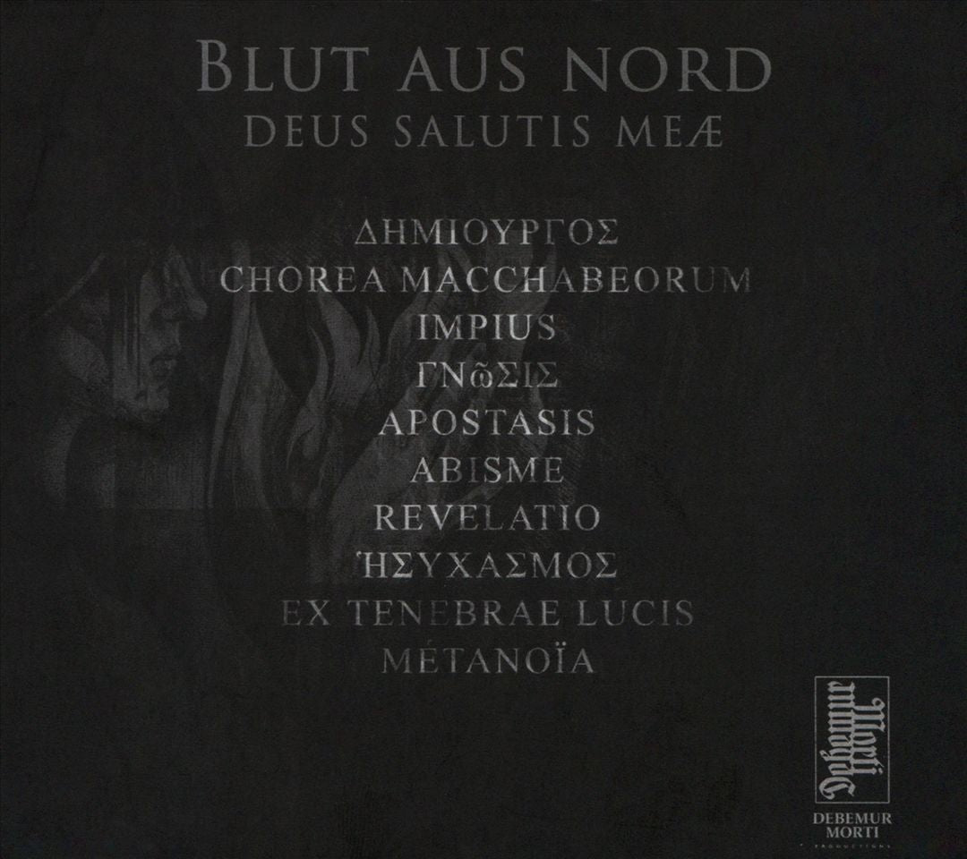 Deus Salutis Meæ cover art