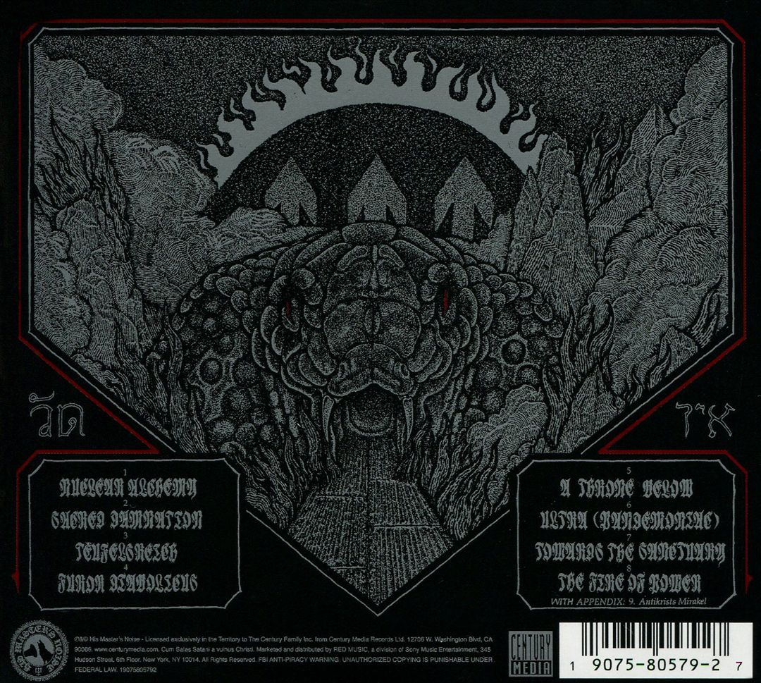 Trident Wolf Eclipse cover art