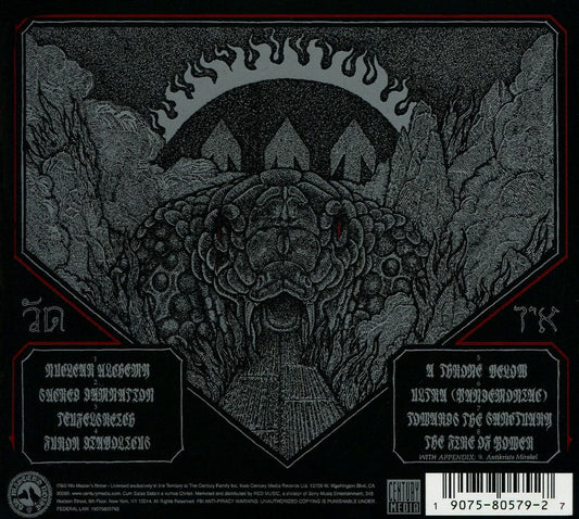 Trident Wolf Eclipse cover art