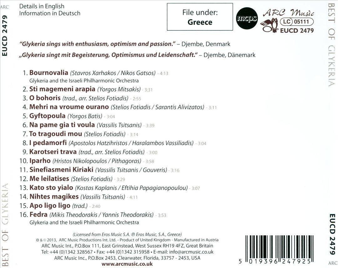 Voice of Greece: The Best of Glykeria cover art