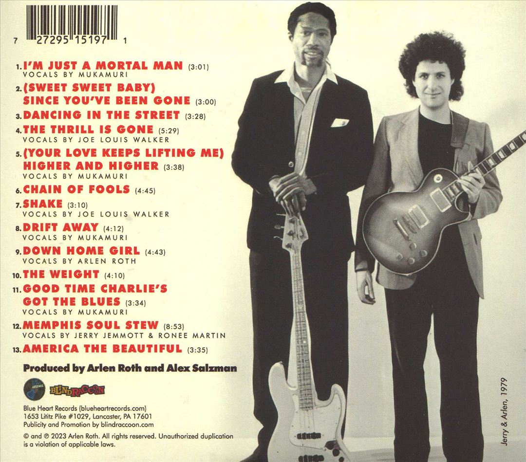 Super Soul Sessions! cover art
