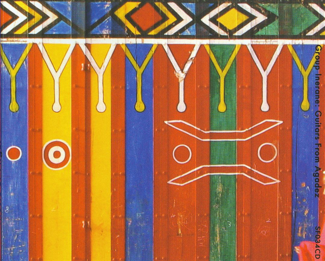 Guitars from Agadez: Music of Niger cover art