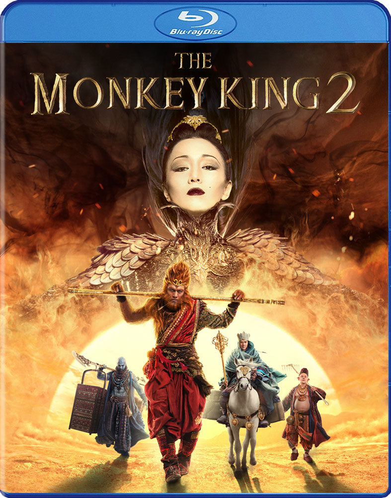 Monkey King 2 [Blu-ray] cover art