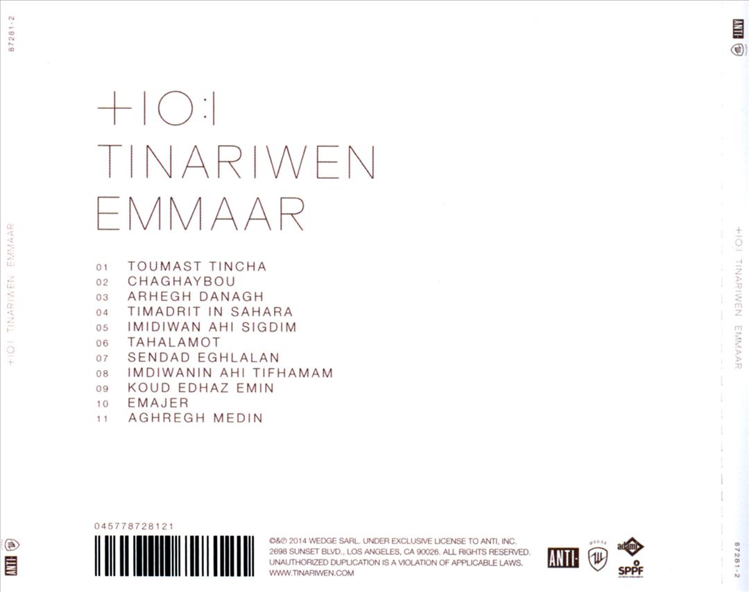 Emmaar cover art