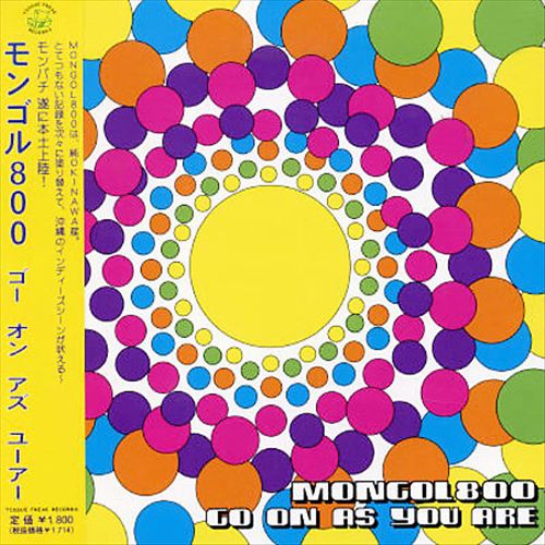 Go on as You Are cover art