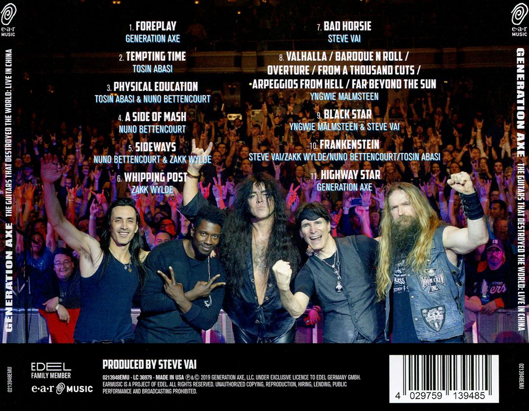 Guitars That Destroyed the World: Live in China cover art