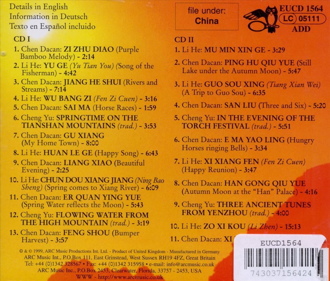 Classical Chinese Folk Music [Arc] cover art