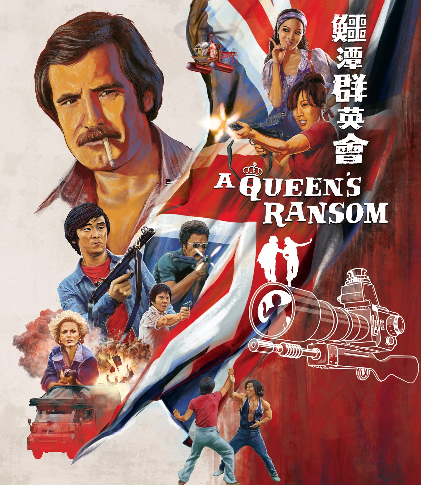 Queen's Ransom [Blu-ray] cover art