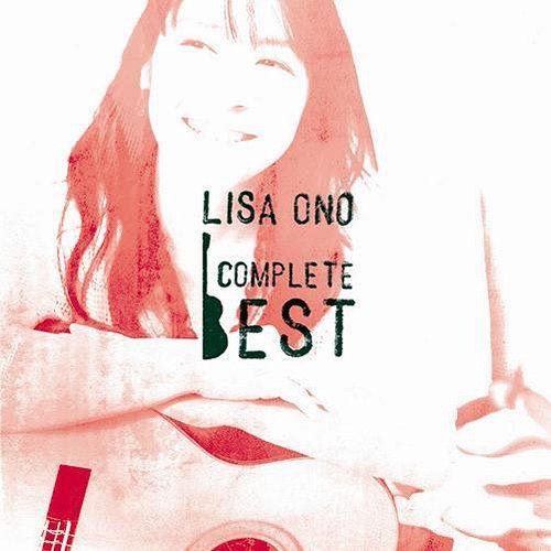 Complete Best cover art