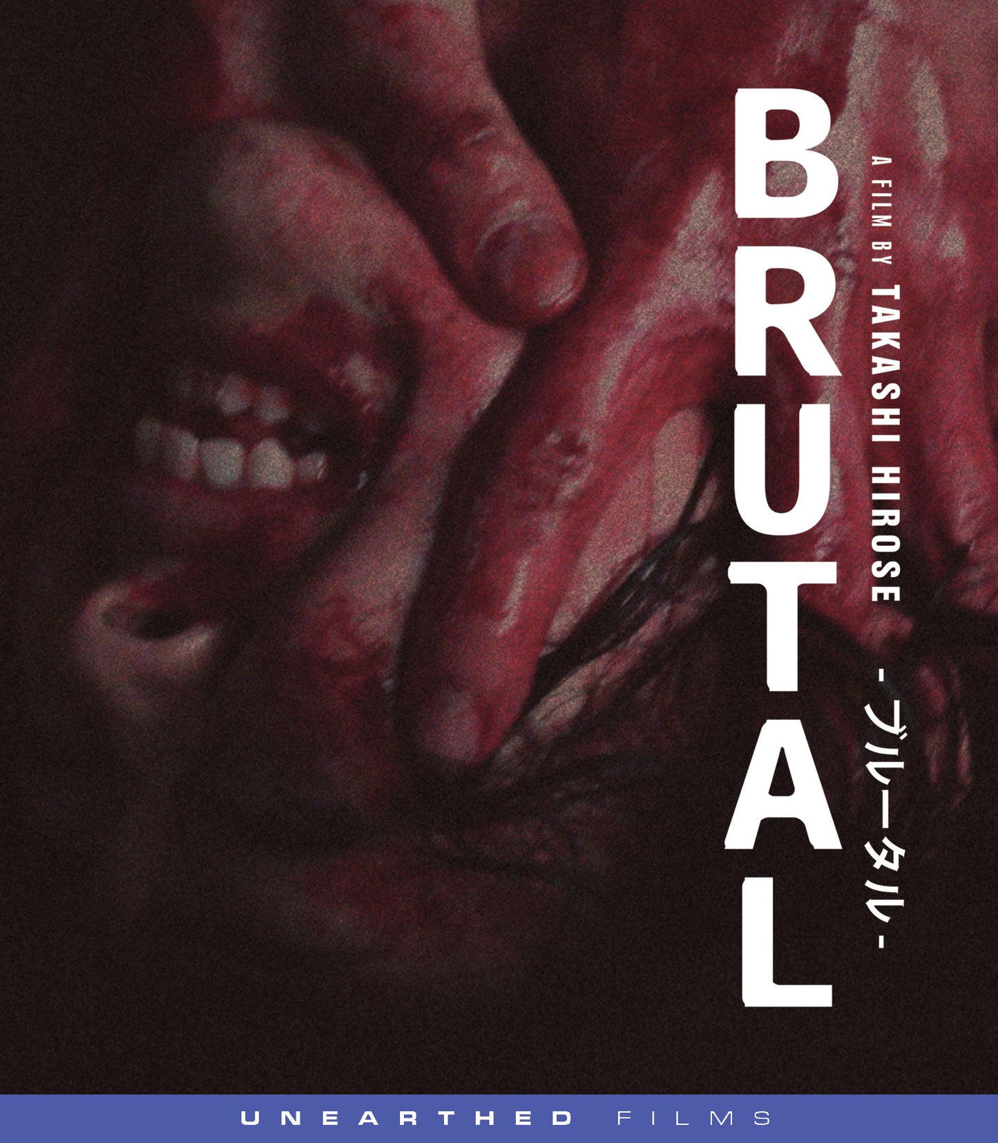 Brutal [Blu-ray] cover art