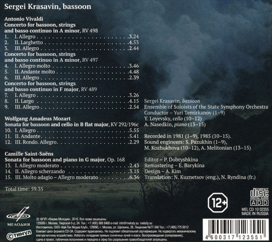 Antonio Vivaldi, Wolfgang Amadeus Mozart, Camille Saint-Saëns cover art