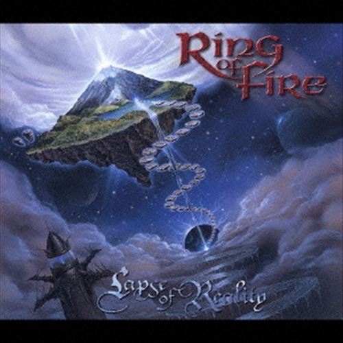 Lapse of Reality cover art