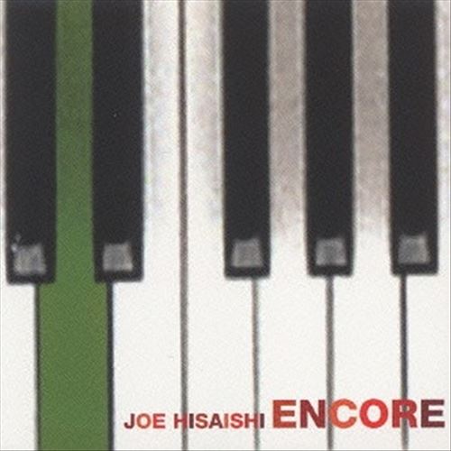 Encore cover art