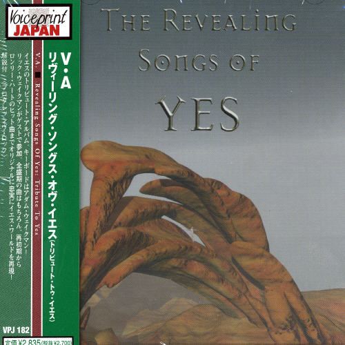 Revealing Songs of Yes: Tribute cover art