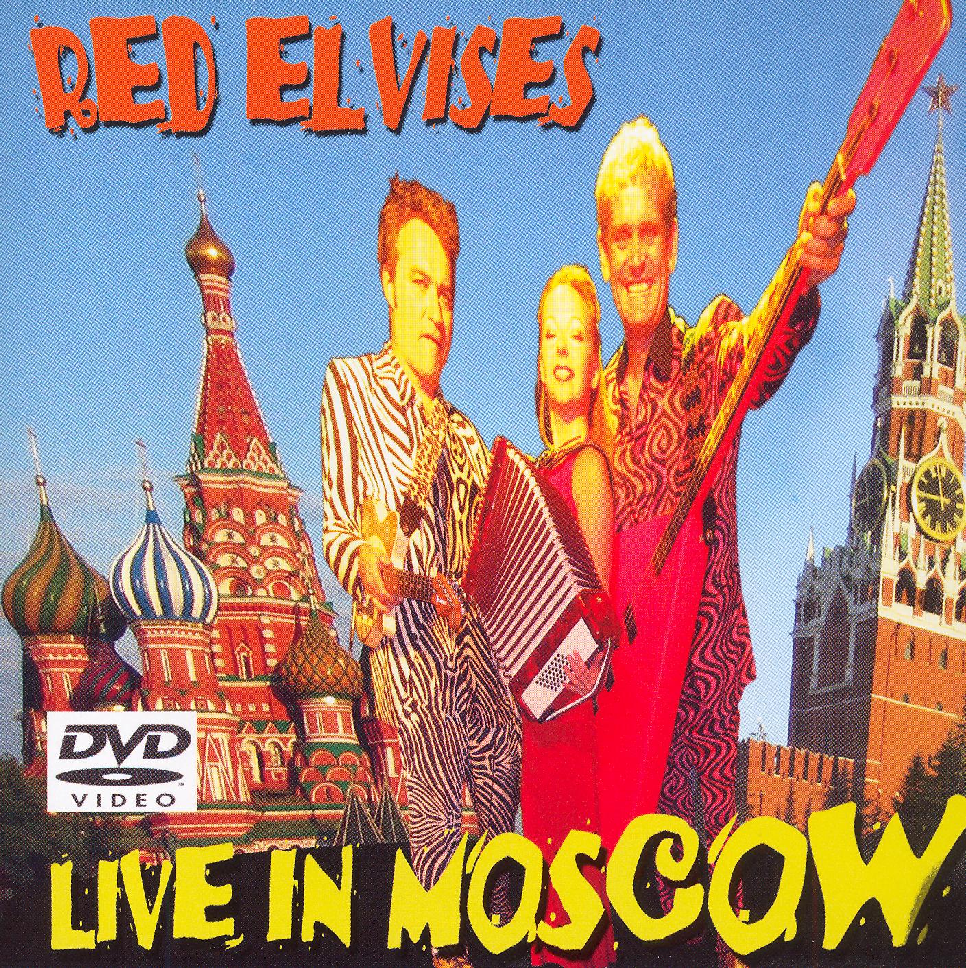 Live in Moscow cover art