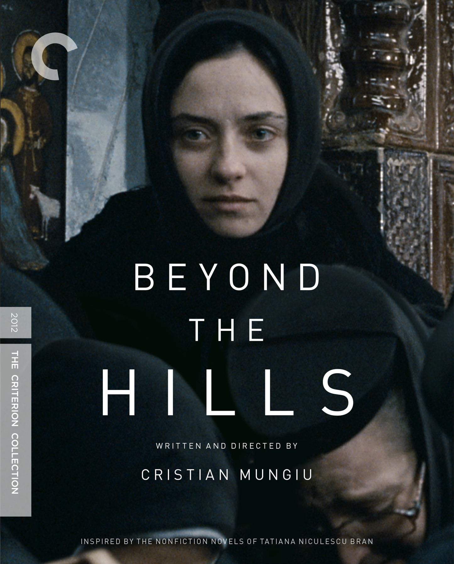 Beyond the Hills [Criterion Collection] [Blu-ray] cover art