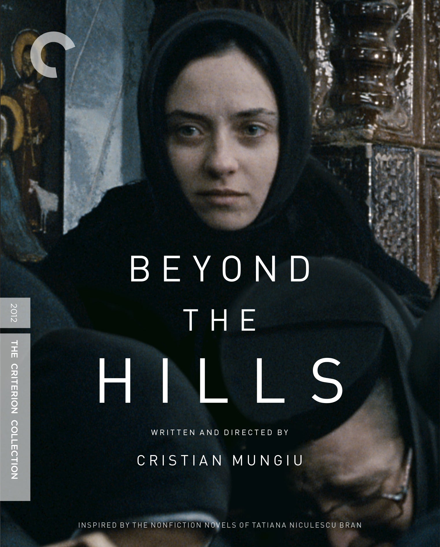 Beyond the Hills [Criterion Collection] [Blu-ray] cover art