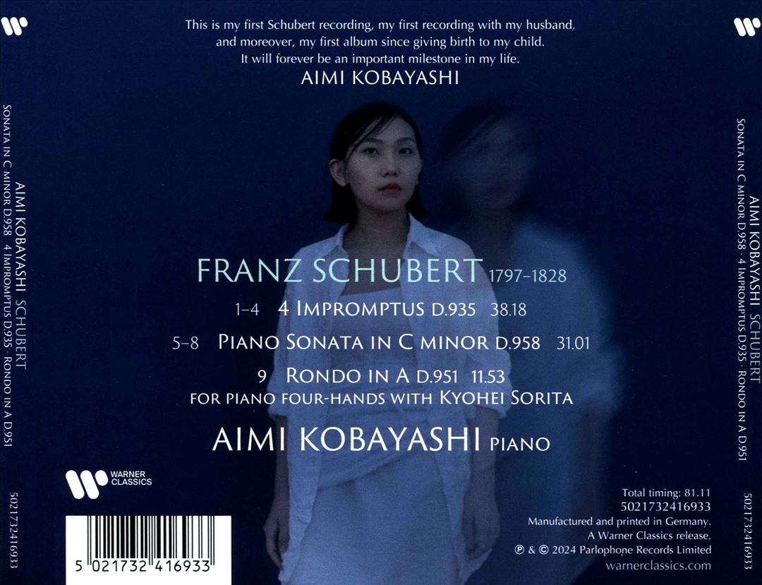 Schubert: Sonata in C minor D.958; 4 Impromptus D.935; Rondo in A D.951 cover art