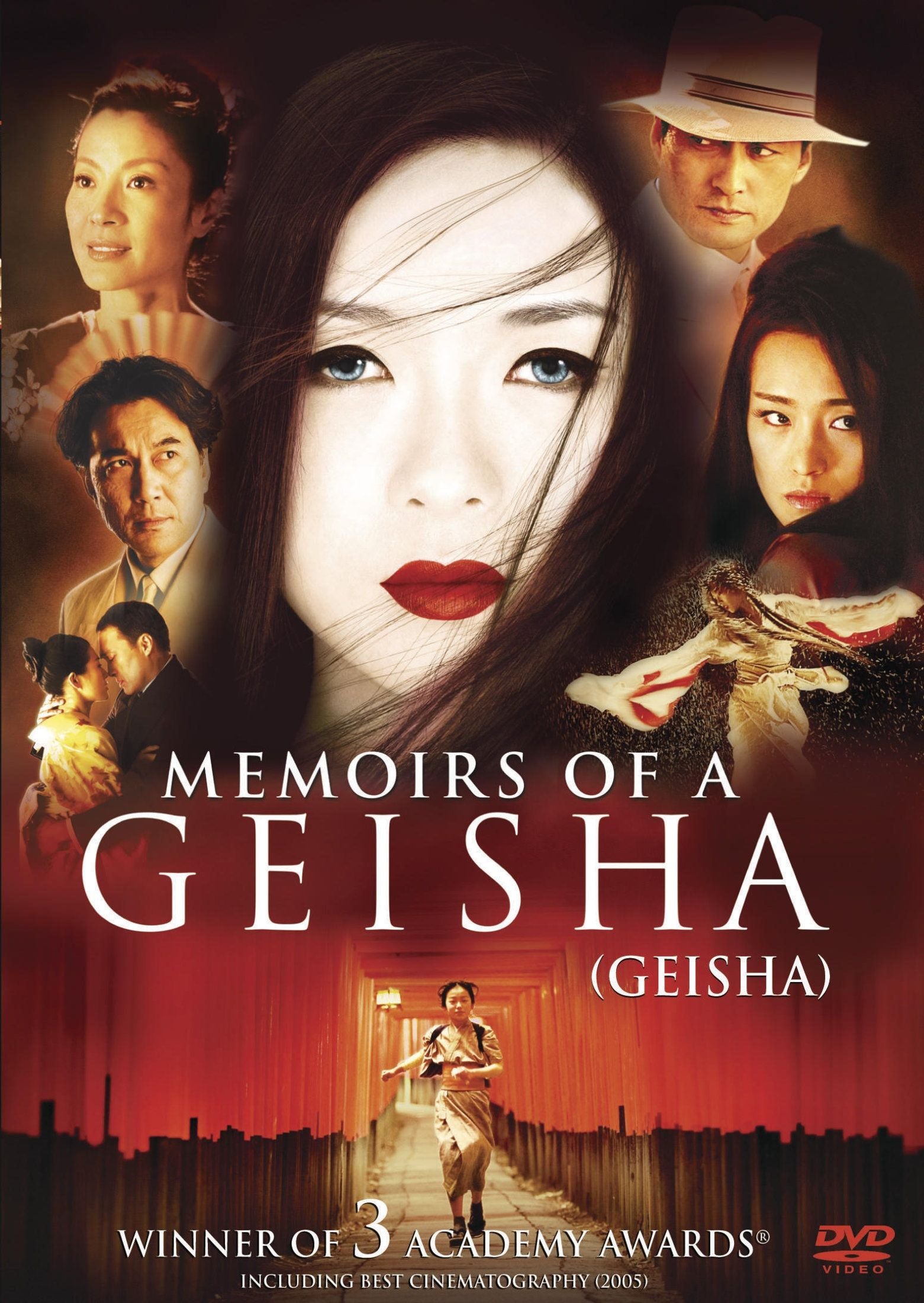 Memoirs of a Geisha cover art