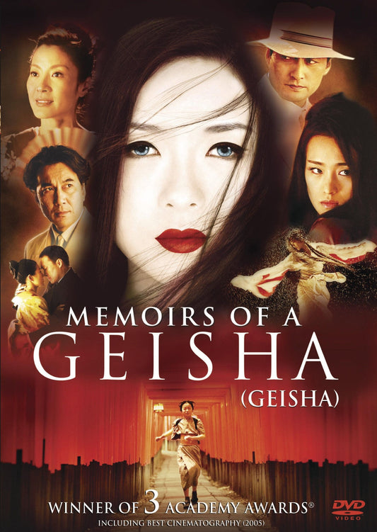Memoirs of a Geisha cover art