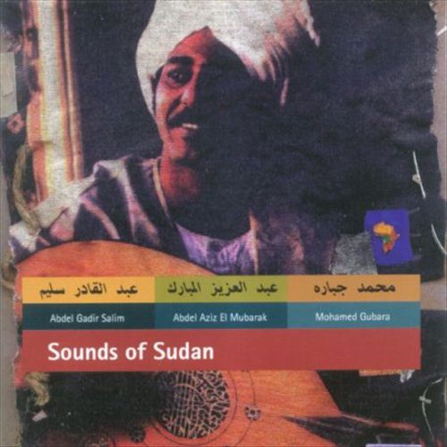 Sounds of Sudan cover art