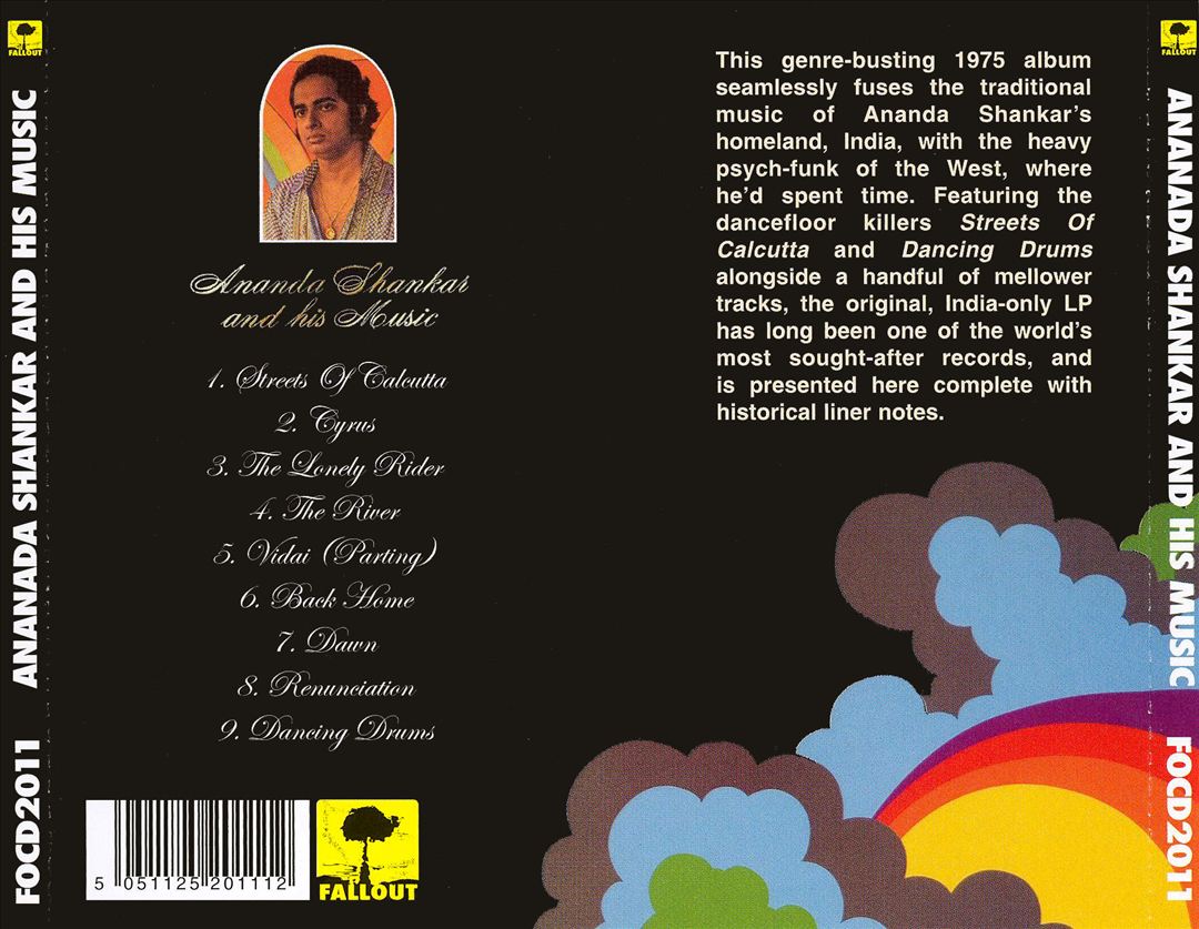 Ananda Shankar and His Music cover art