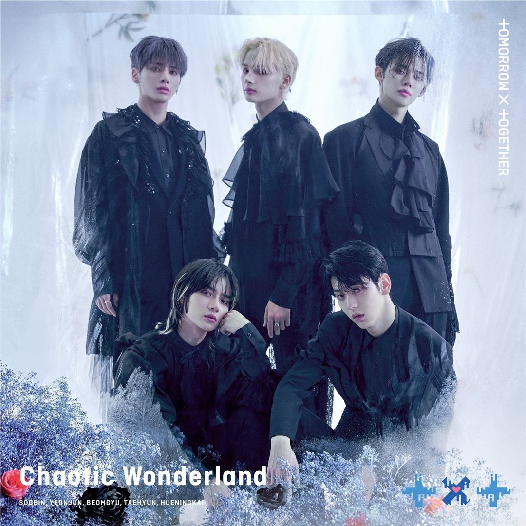 Chaotic Wonderland [09-11-2021] cover art