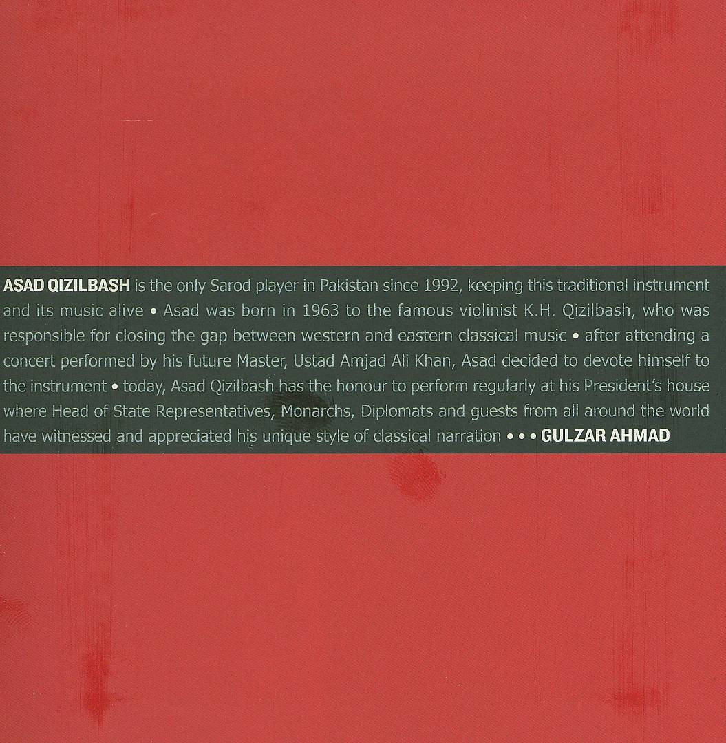 Sarod Recital/Live in Peshawar cover art