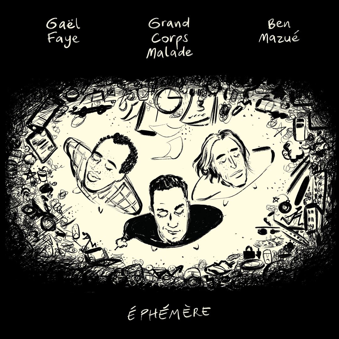 Éphémère cover art
