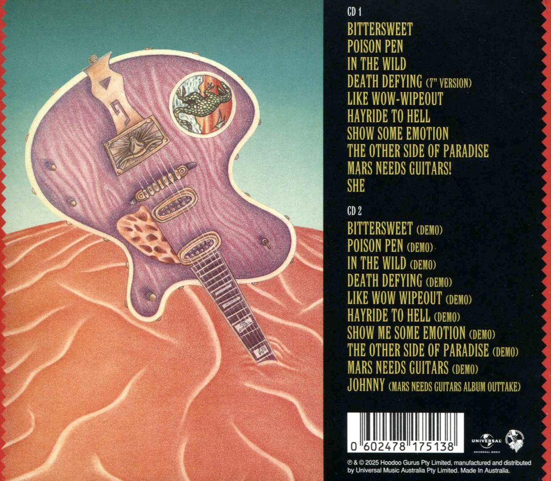 Mars Needs Guitars! [40th Anniversary Edition] cover art
