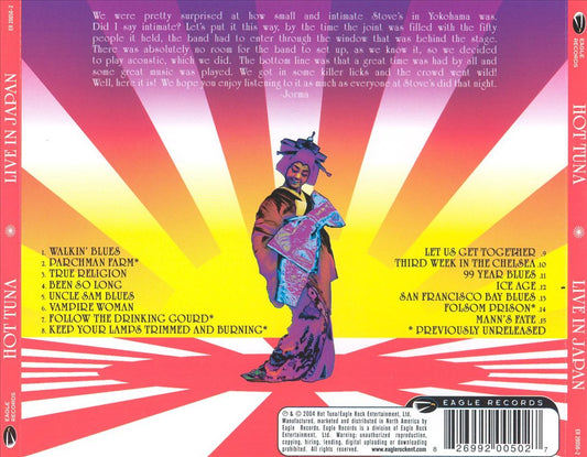 Live in Japan cover art