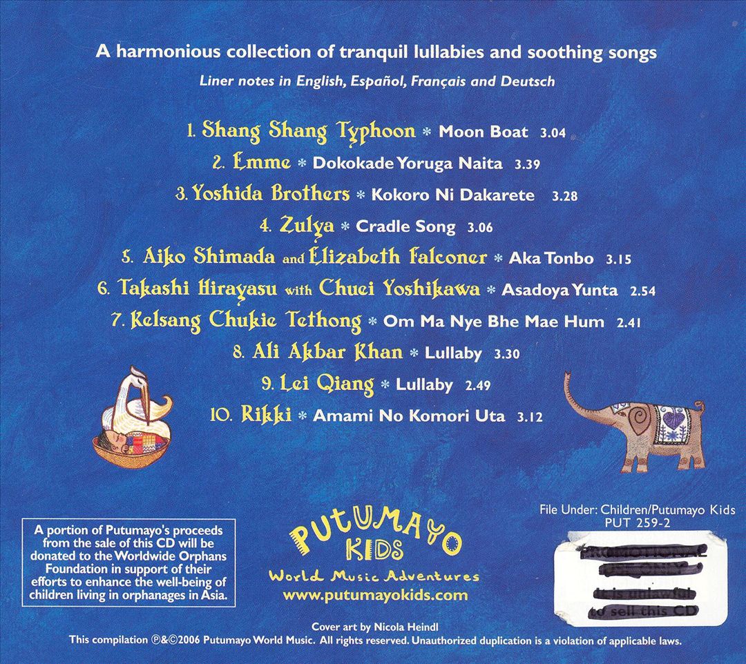 Putumayo Kids Presents: Asian Dreamland cover art