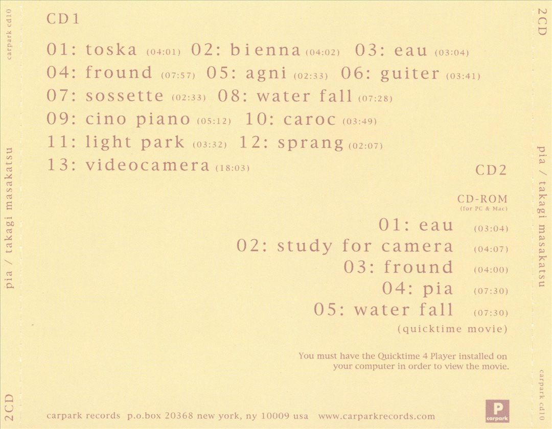 Pia cover art