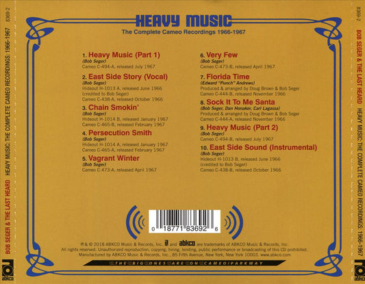 Heavy Music: The Complete Cameo Recordings 1966-1967 cover art
