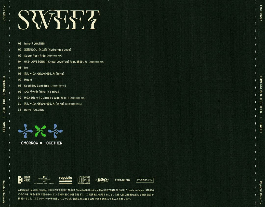 SWEET [Standard Edition CD] cover art
