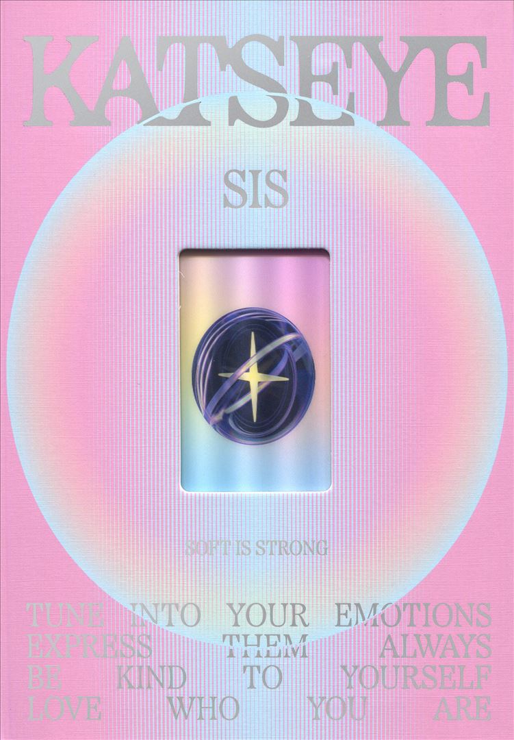 SIS (Soft Is Strong) Mini Album Soft cover art