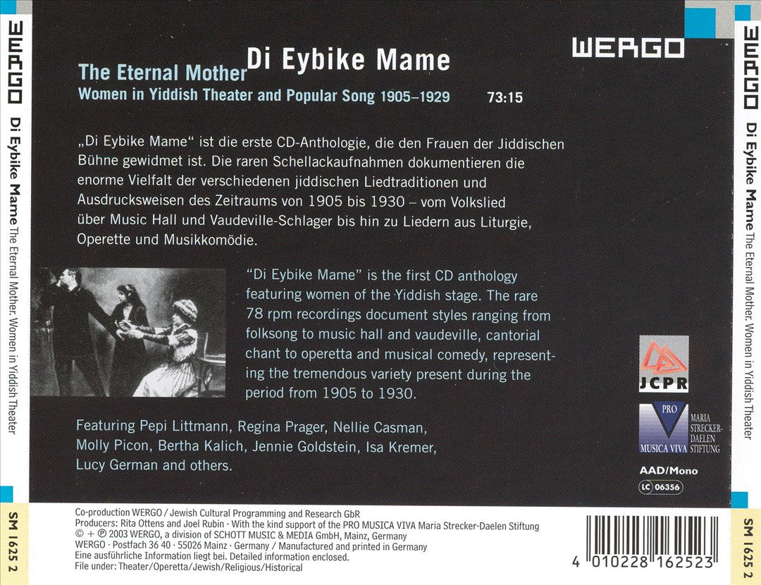 Di Eybike Mame (The Eternal Mother) cover art
