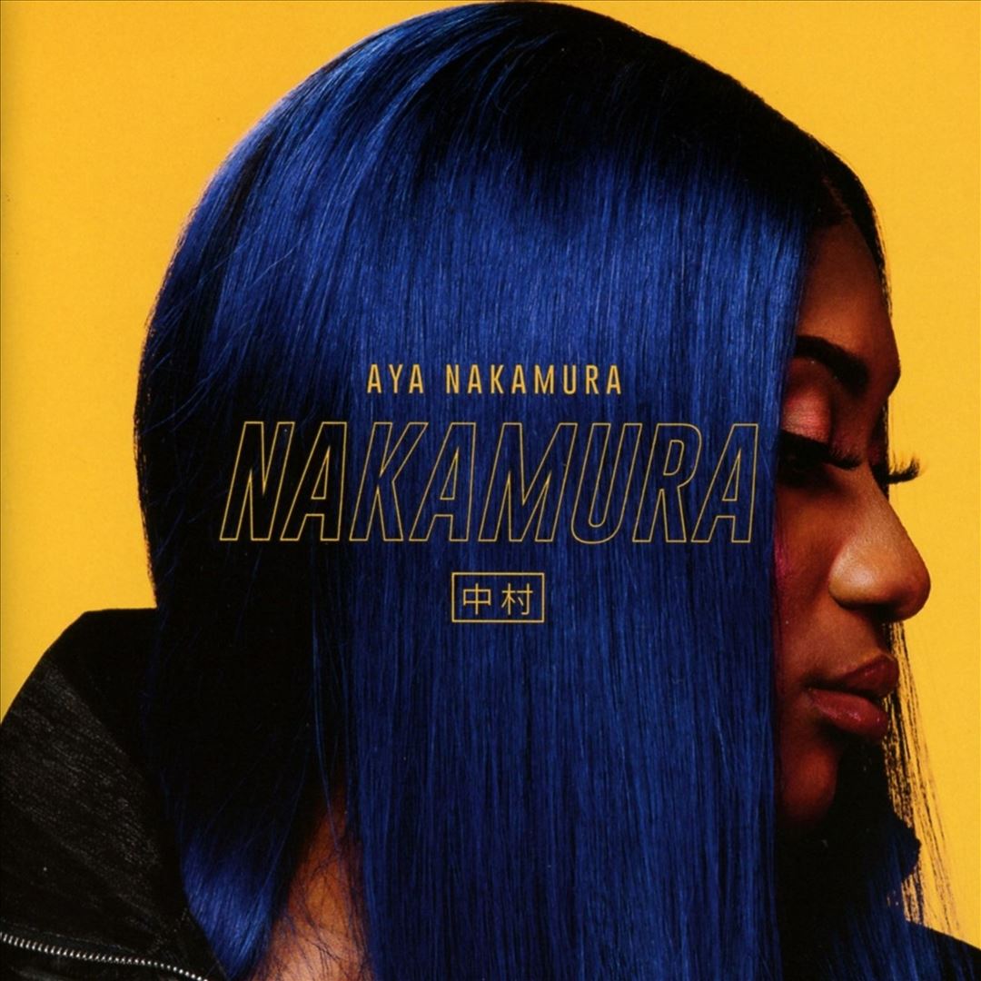 Nakamura cover art