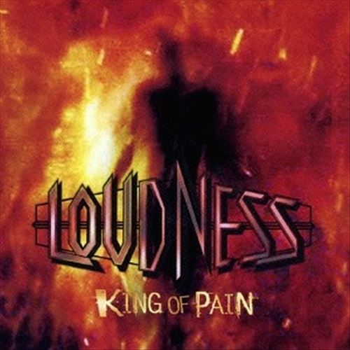 King of Pain cover art