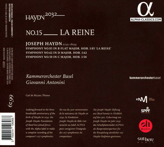 Haydn 2032, No. 15: La Reine cover art