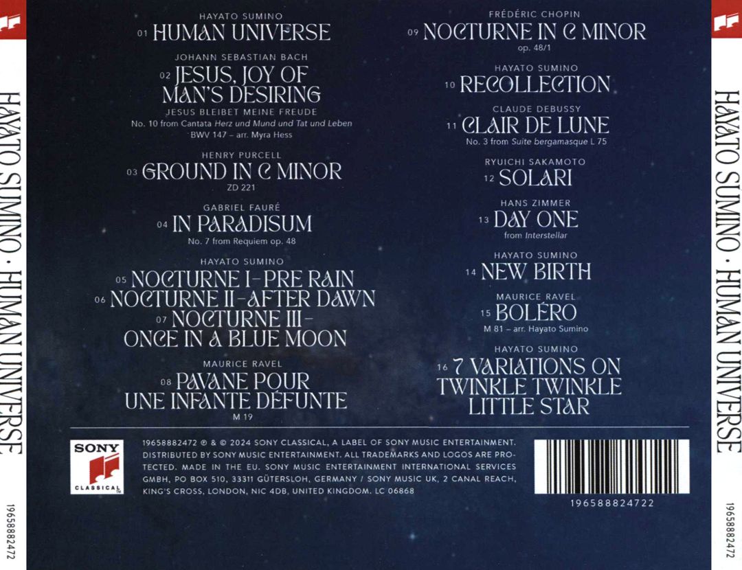 Human Universe cover art