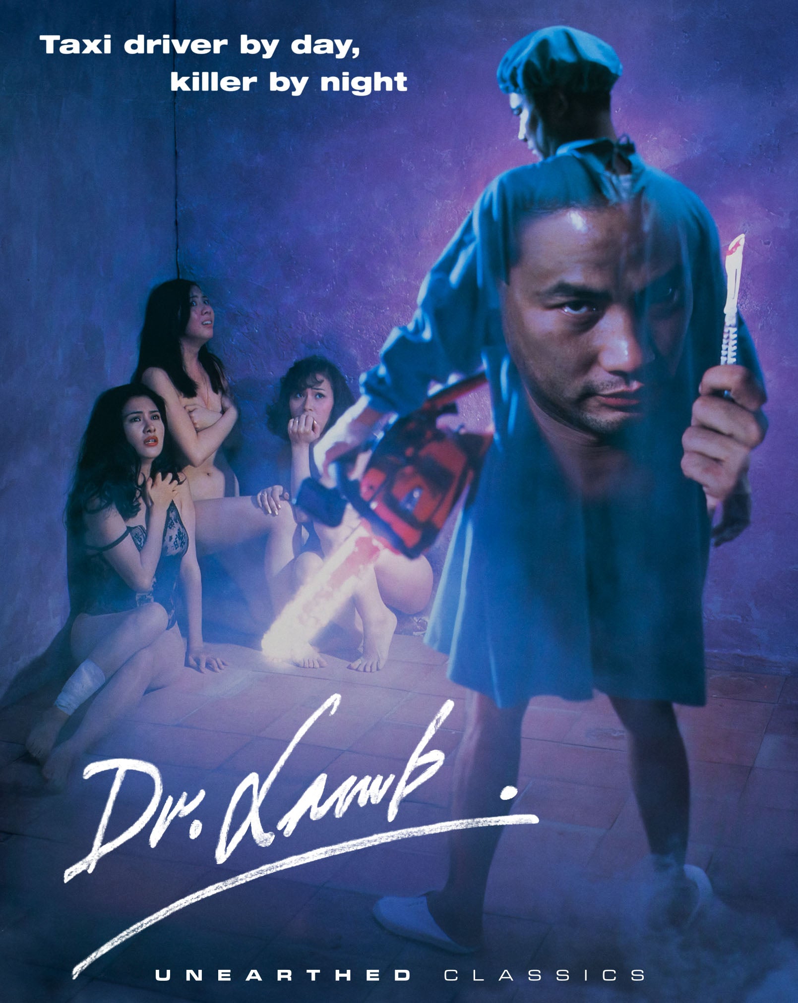 Dr. Lamb [Blu-ray] cover art