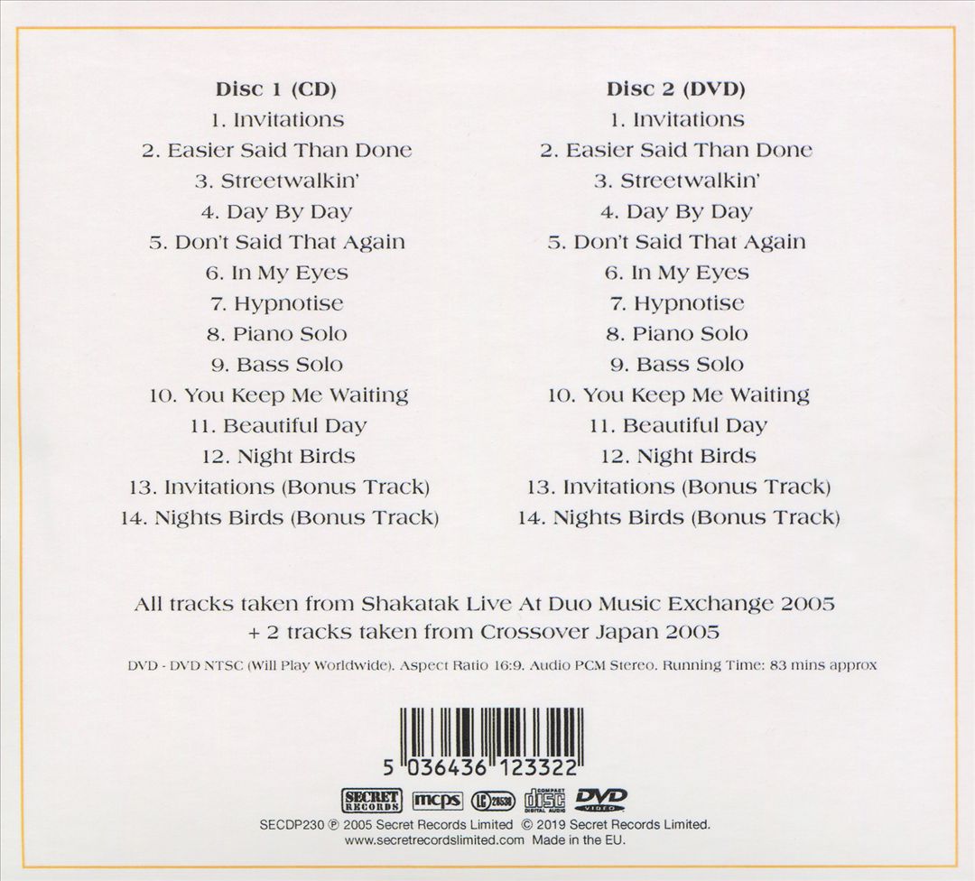 Live at the Duo Music Exchange Tokyo 2005 cover art