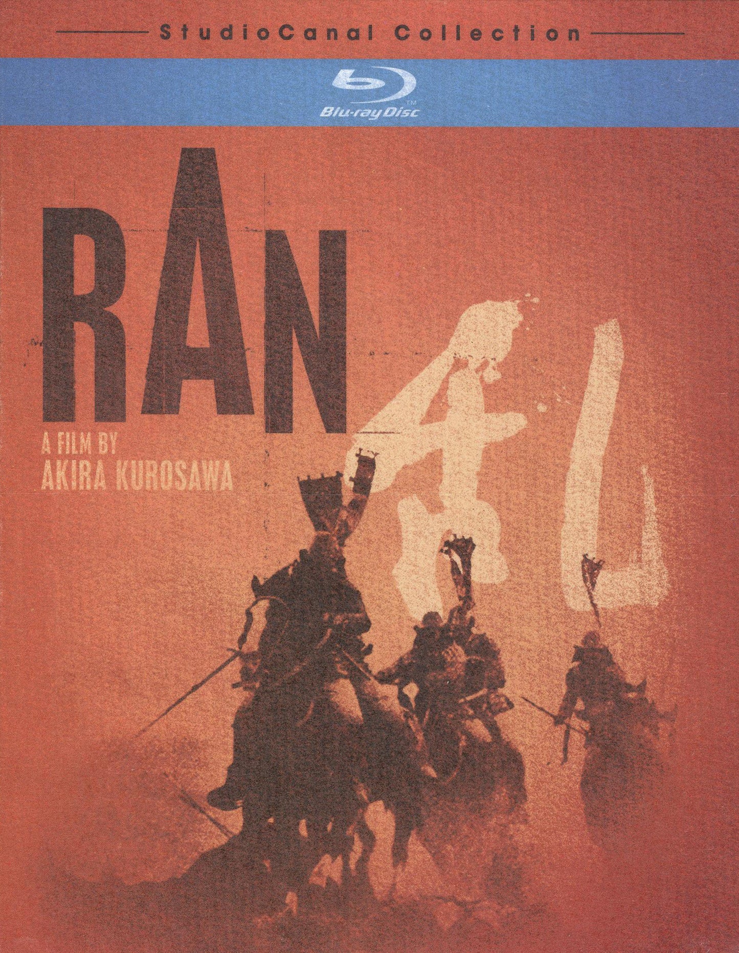 Ran [Blu-ray] cover art