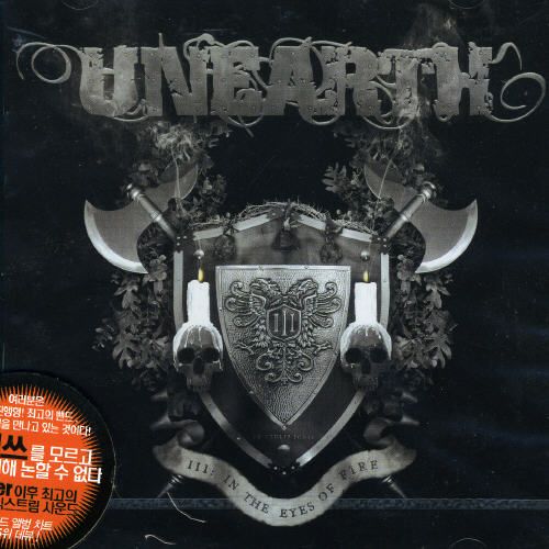 III: In the Eyes of Fire [Bonus Tracks] cover art